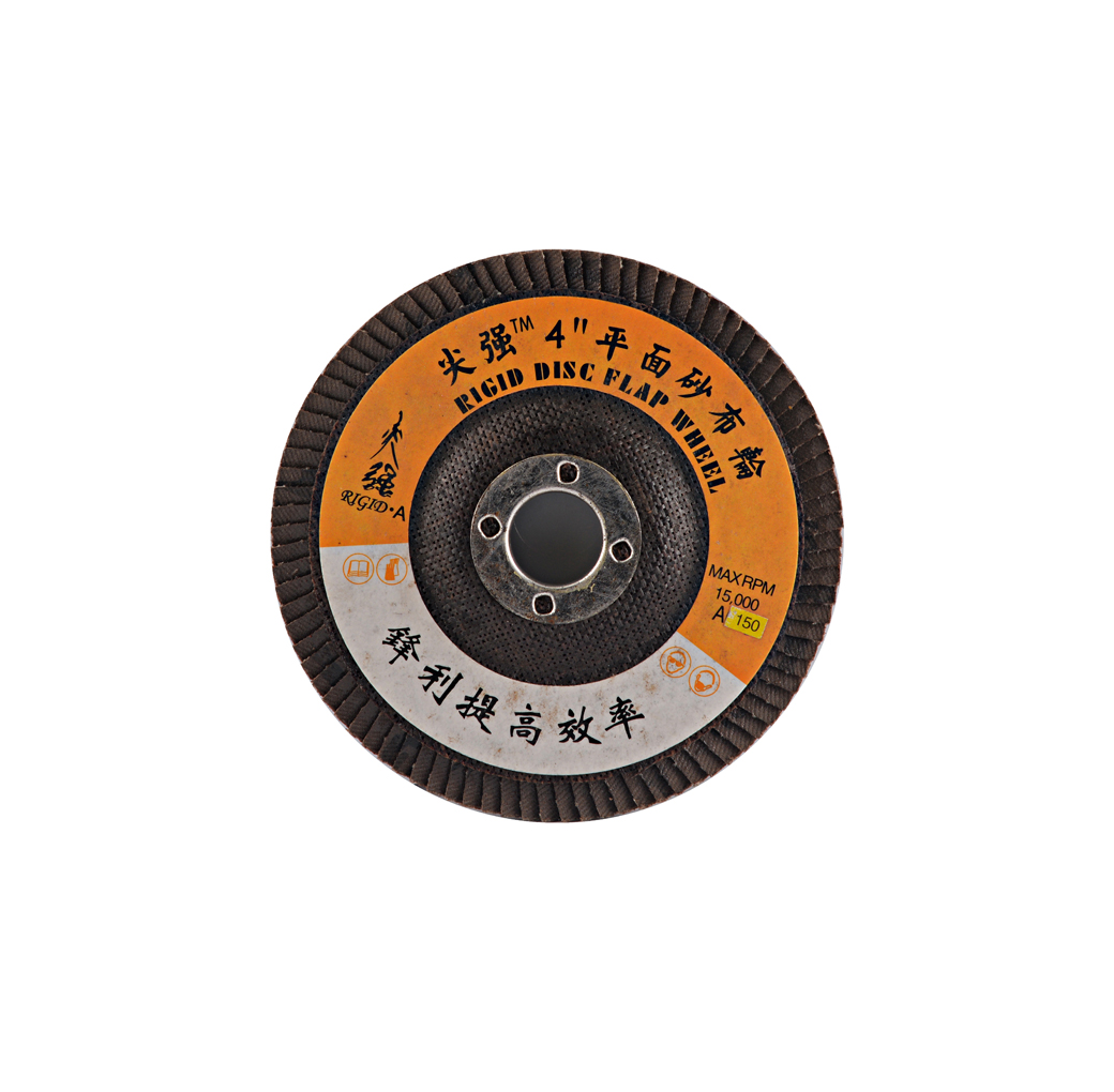Bánh nhám xếp