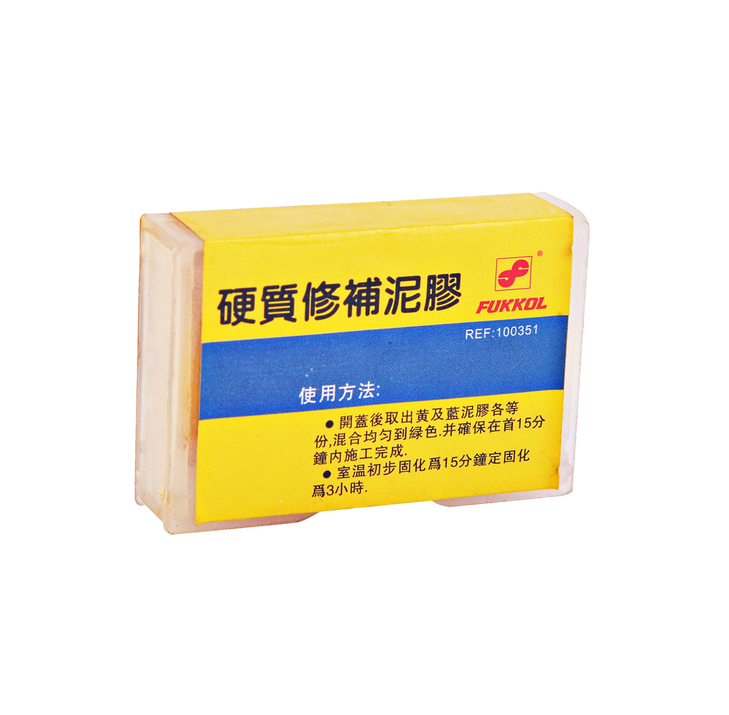 Đất sét đắp khuôn FK
