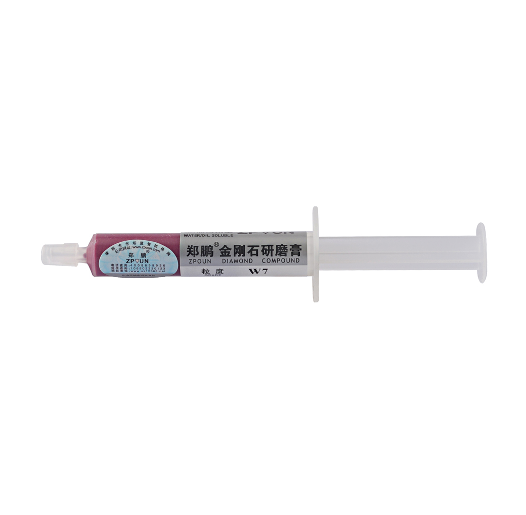 Ống tuýp tím W7
